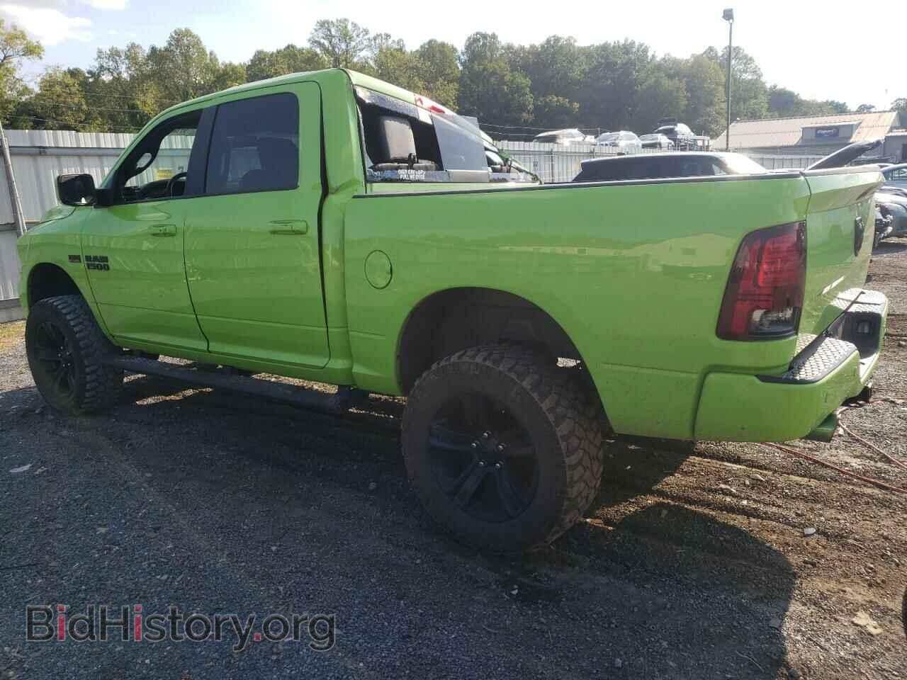 2017 RAM 1500 - VIN: 1C6RR7MT3HS769593 - Фото 2