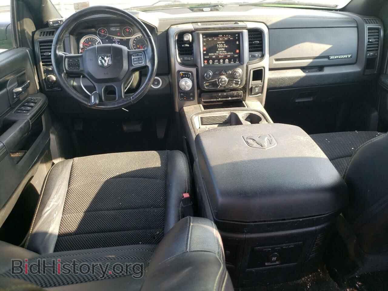 2017 RAM 1500 - VIN: 1C6RR7MT3HS769593 - Фото 8