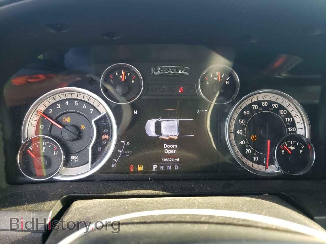 2017 RAM 1500 - VIN: 1C6RR7MT3HS769593 - Фото 9