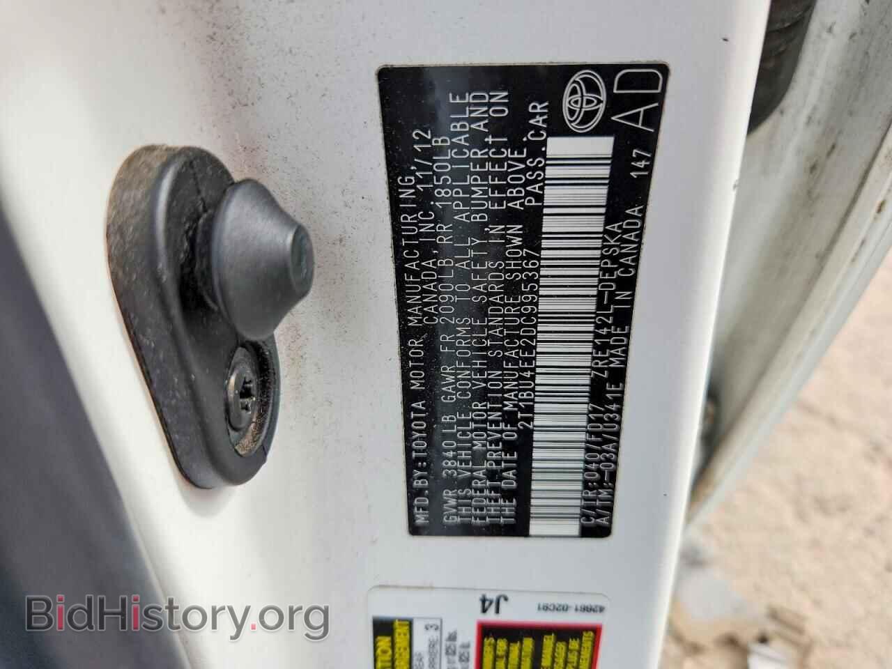 2013 TOYOTA COROLLA - VIN: 2T1BU4EE2DC995367 - Фото 12