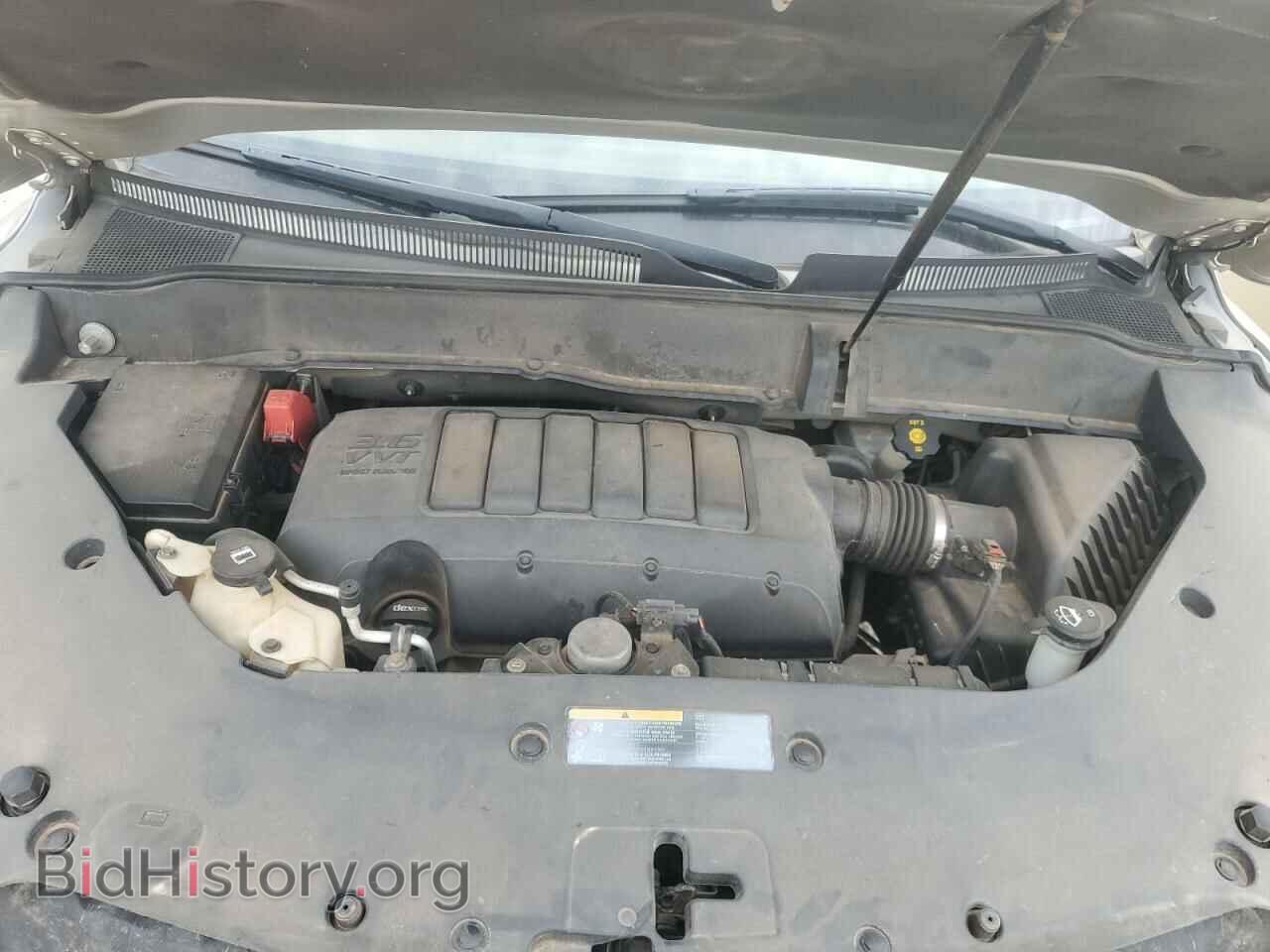 2014 BUICK ENCLAVE - VIN: 5GAKRBKD4EJ206273 - Photo 12
