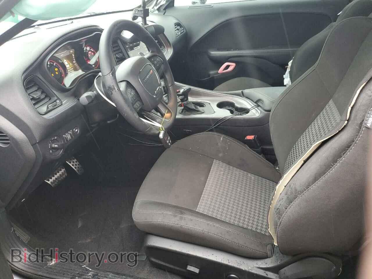 2023 DODGE CHALLENGER - VIN: 2C3CDZBT8PH669169 - Photo 7