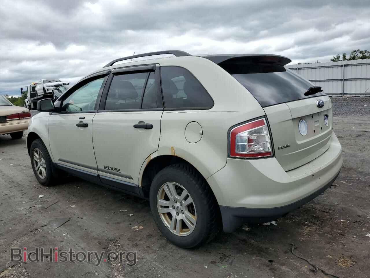 2007 FORD EDGE - VIN: 2FMDK46C87BB55145 - Фото 2