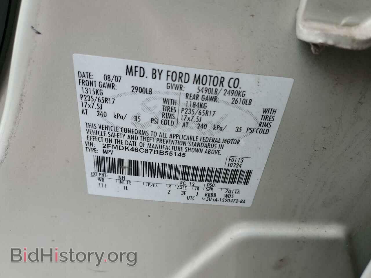 2007 FORD EDGE - VIN: 2FMDK46C87BB55145 - Фото 12
