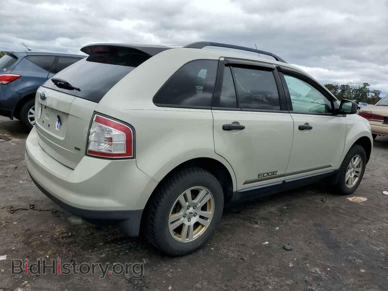 2007 FORD EDGE - VIN: 2FMDK46C87BB55145 - Фото 3