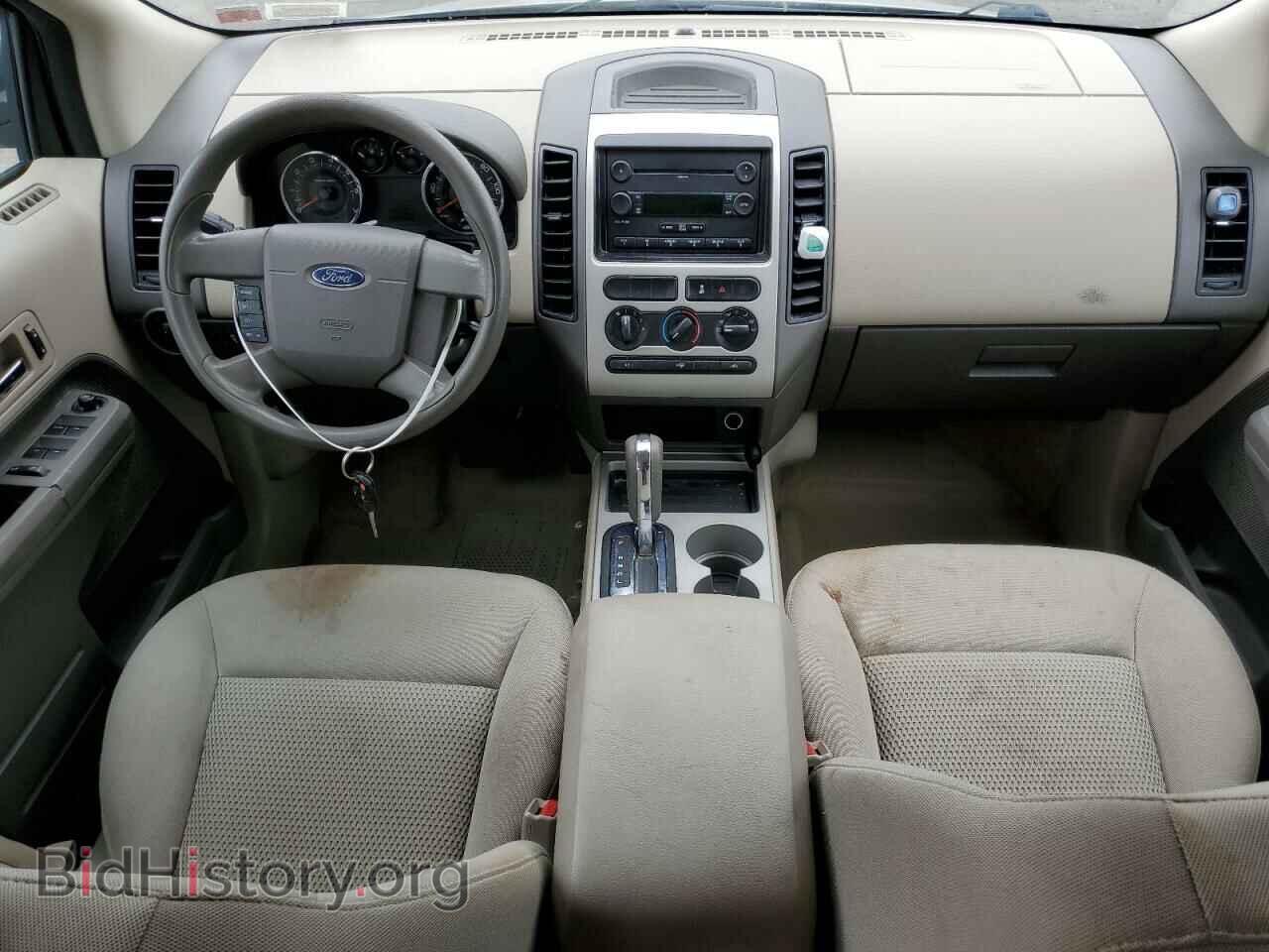 2007 FORD EDGE - VIN: 2FMDK46C87BB55145 - Фото 8