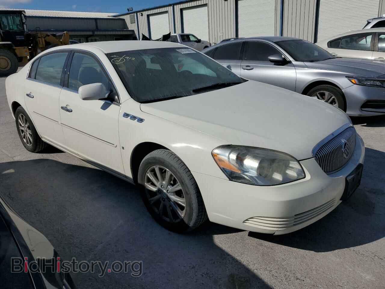 2009 BUICK LUCERNE - VIN: 1G4HD57199U149673 - Фото 4
