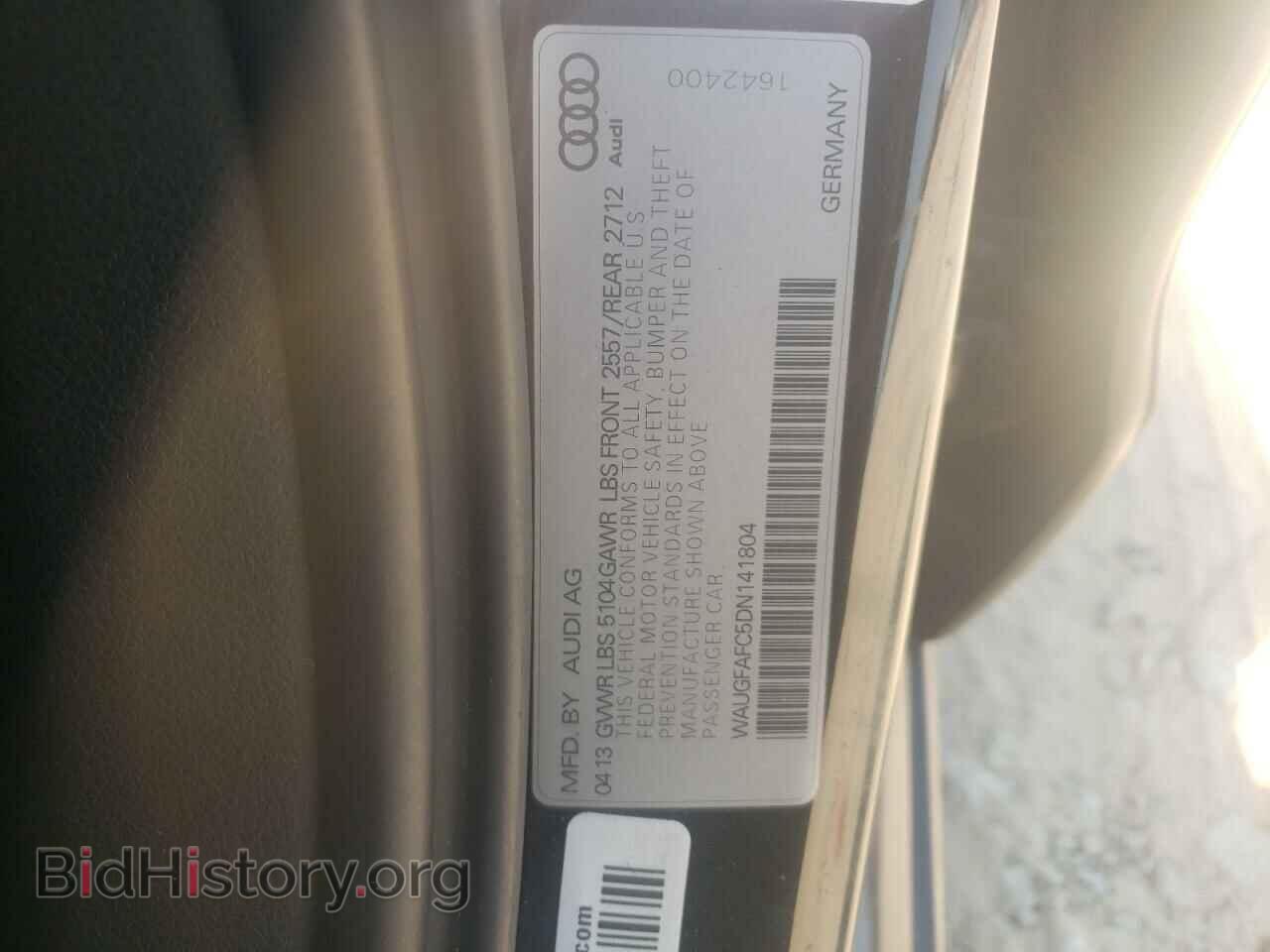 2013 AUDI A6 - VIN: WAUGFAFC5DN141804 - Фото 12