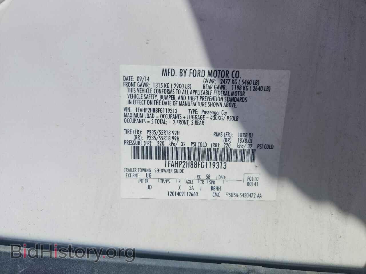 2015 FORD TAURUS - VIN: 1FAHP2H88FG119313 - Фото 12