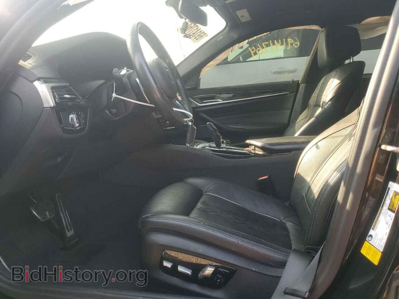 2020 BMW M5 - VIN: WBAJS7C01LBN96521 - Photo 7