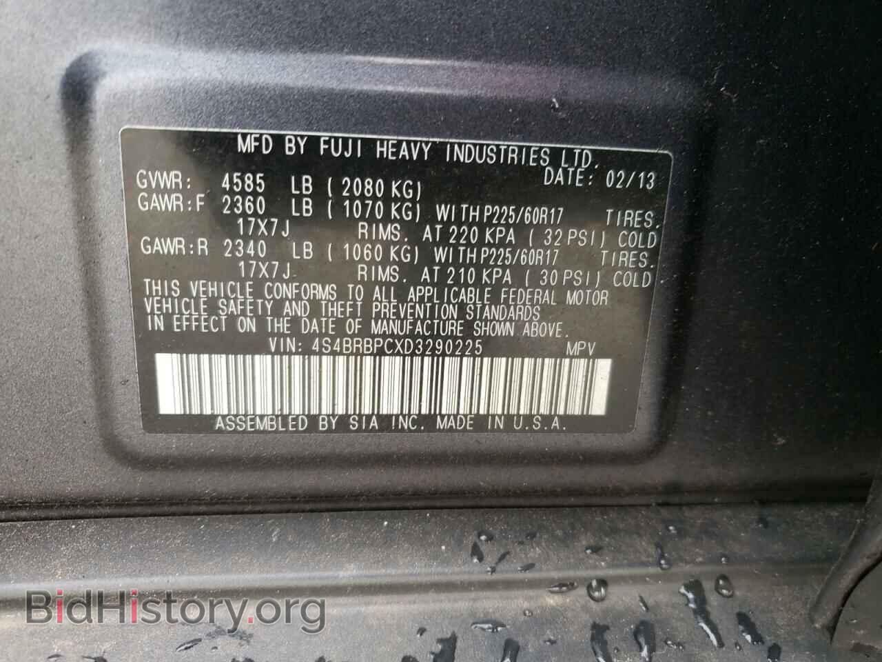 2013 SUBARU OUTBACK - VIN: 4S4BRBPCXD3290225 - Фото 10