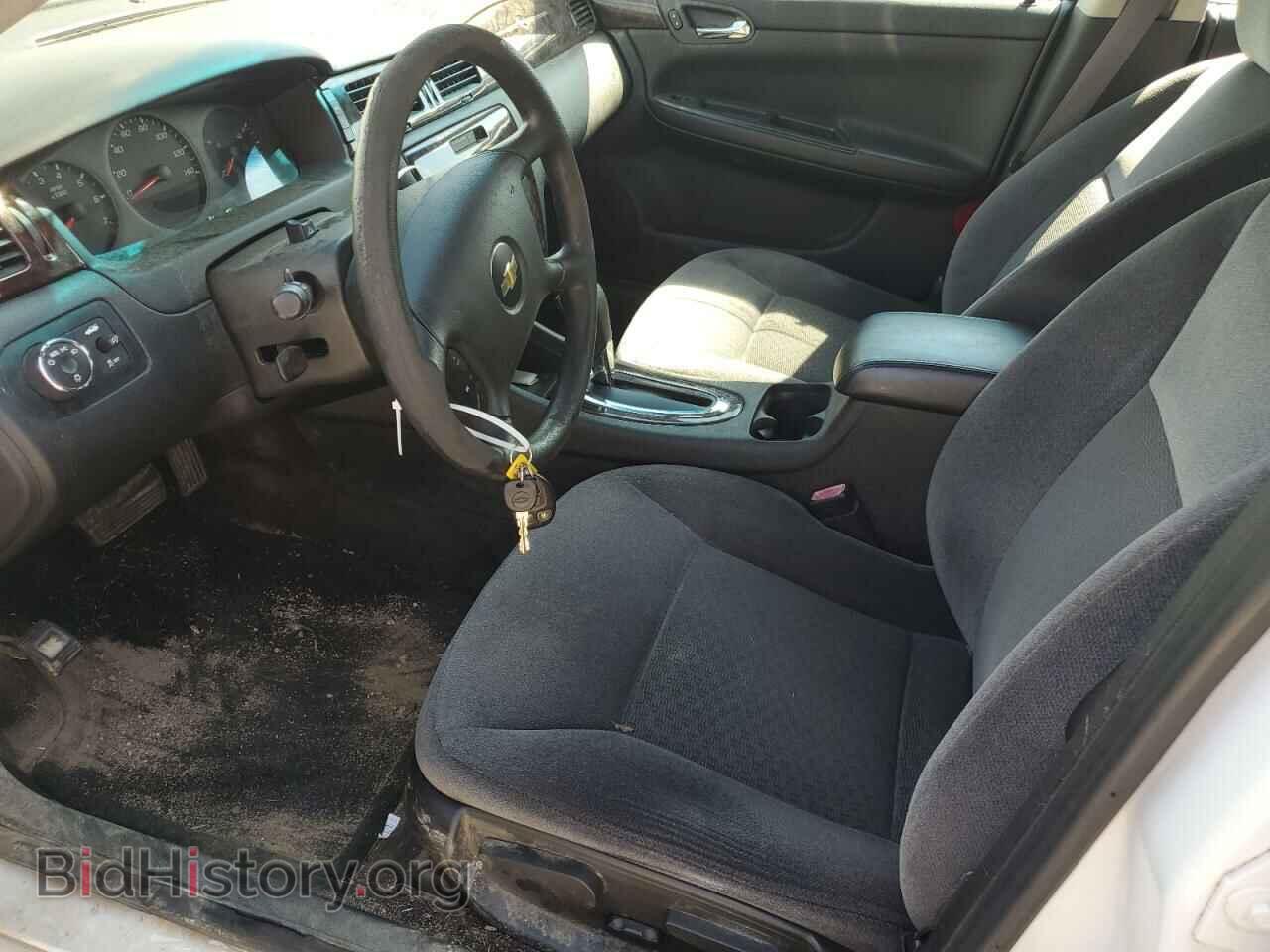 2015 CHEVROLET IMPALA - VIN: 2G1WA5E32F1127944 - Фото 7