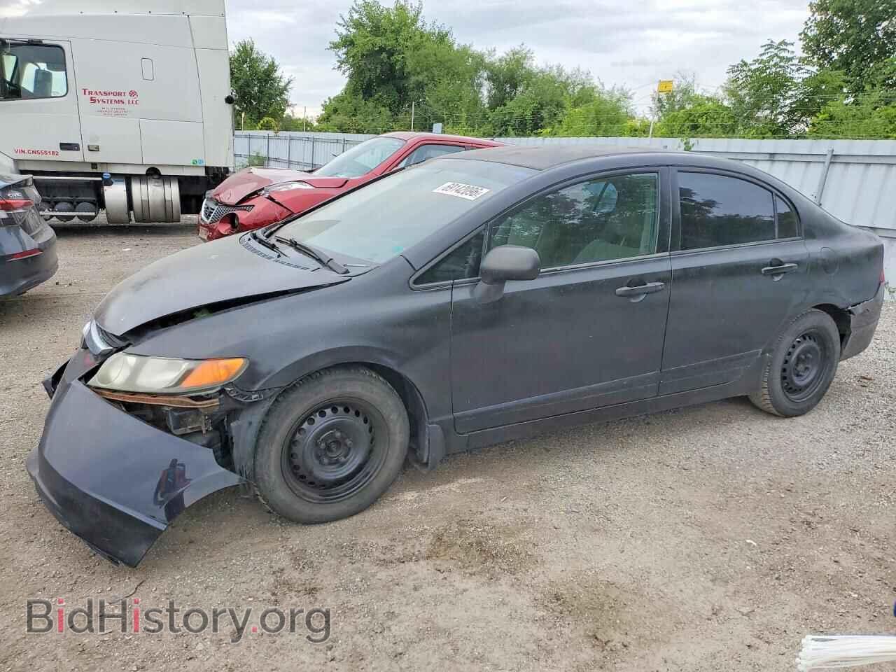 Фотография 2HGFA15307H000846 - HONDA CIVIC 2007