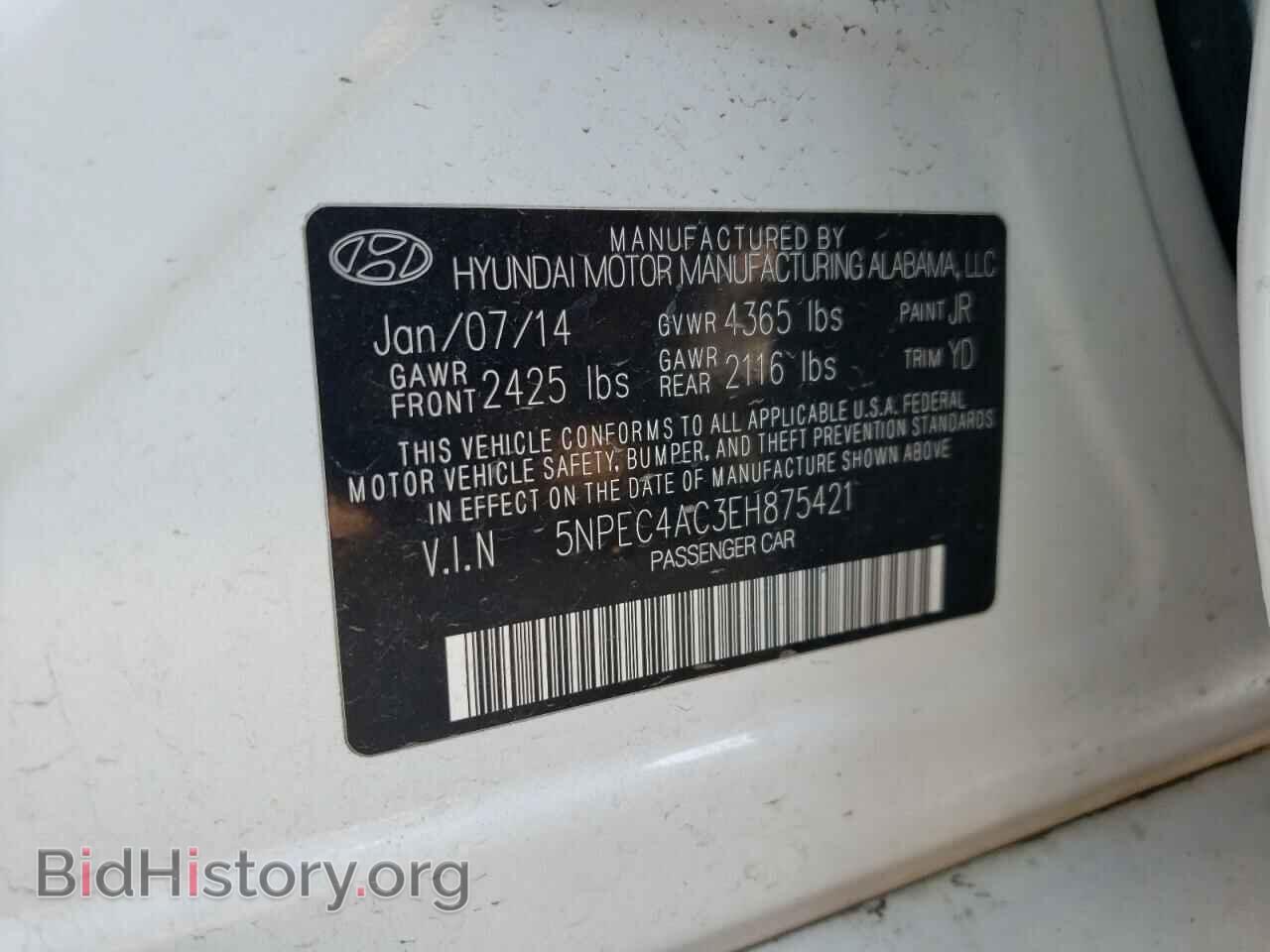 2014 HYUNDAI SONATA - VIN: 5NPEC4AC3EH875421 - Фото 12