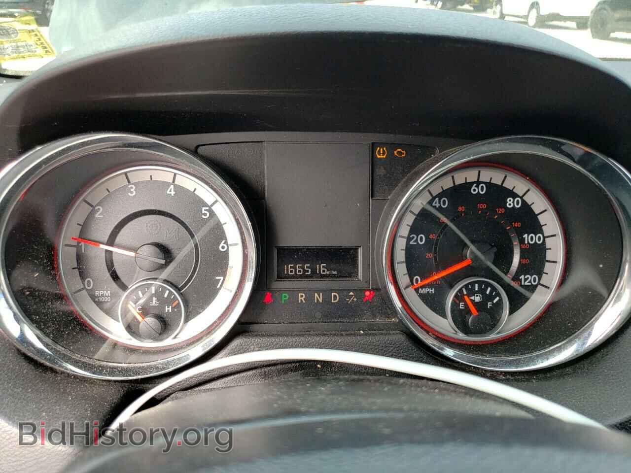 2015 DODGE CARAVAN - VIN: 2C4RDGCG4FR517541 - Photo 9