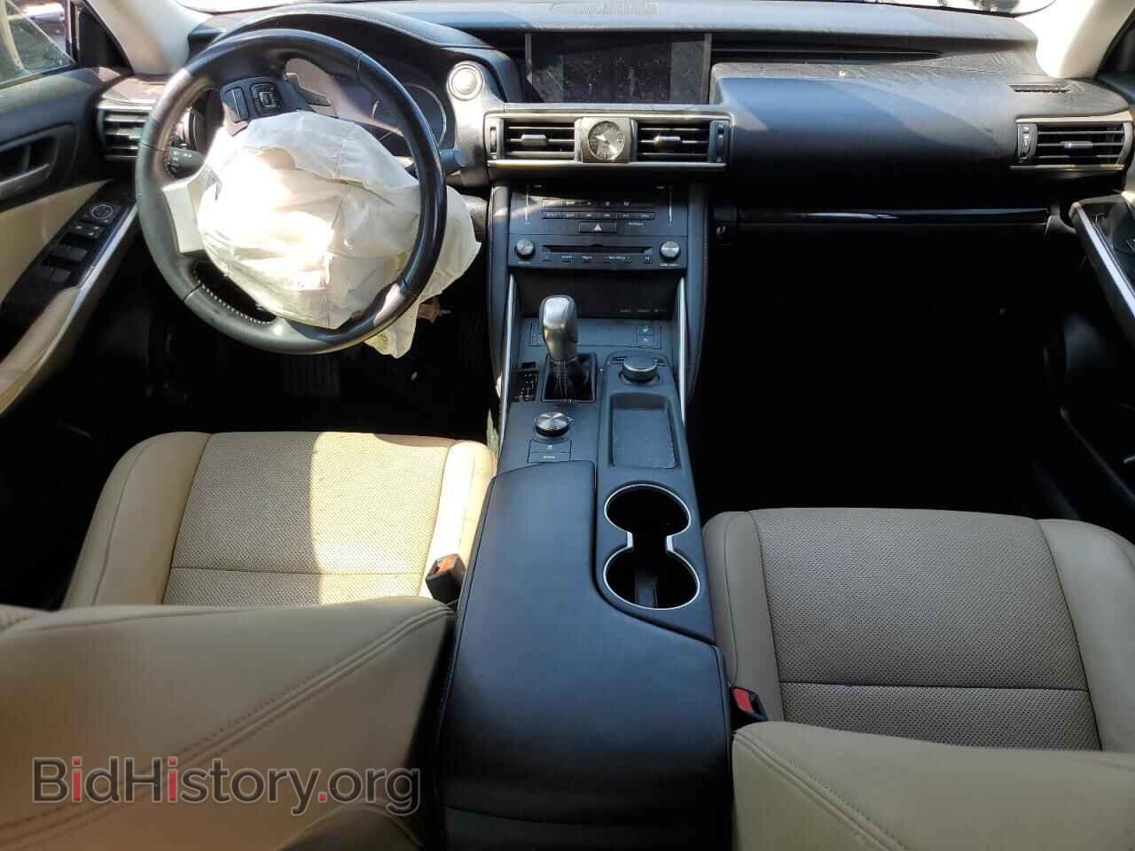 2017 LEXUS IS - VIN: JTHBA1D26H5052205 - Фото 8