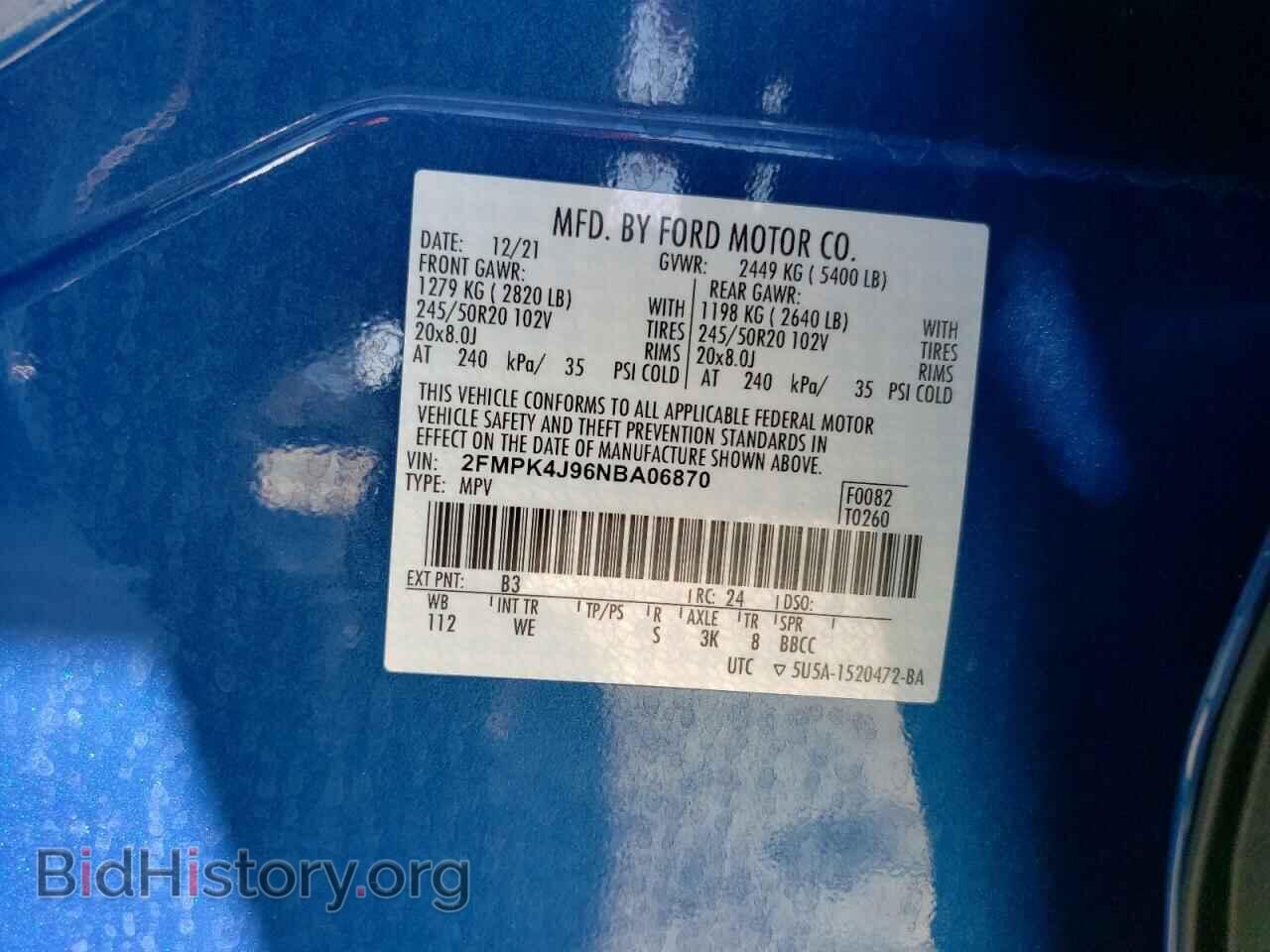 2022 FORD EDGE - VIN: 2FMPK4J96NBA06870 - Фото 12