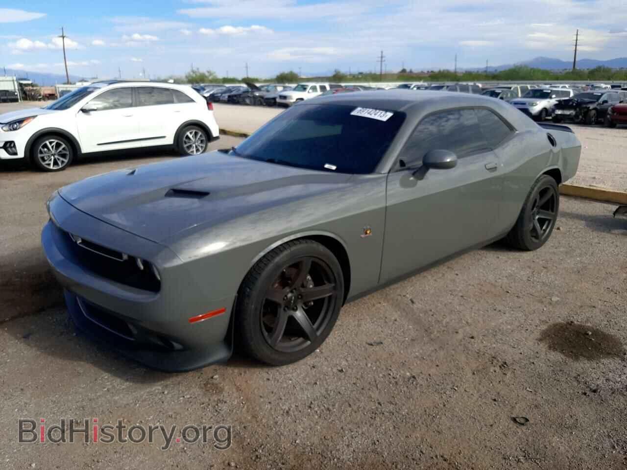 Photo 2C3CDZFJ3HH598330 - DODGE CHALLENGER 2017