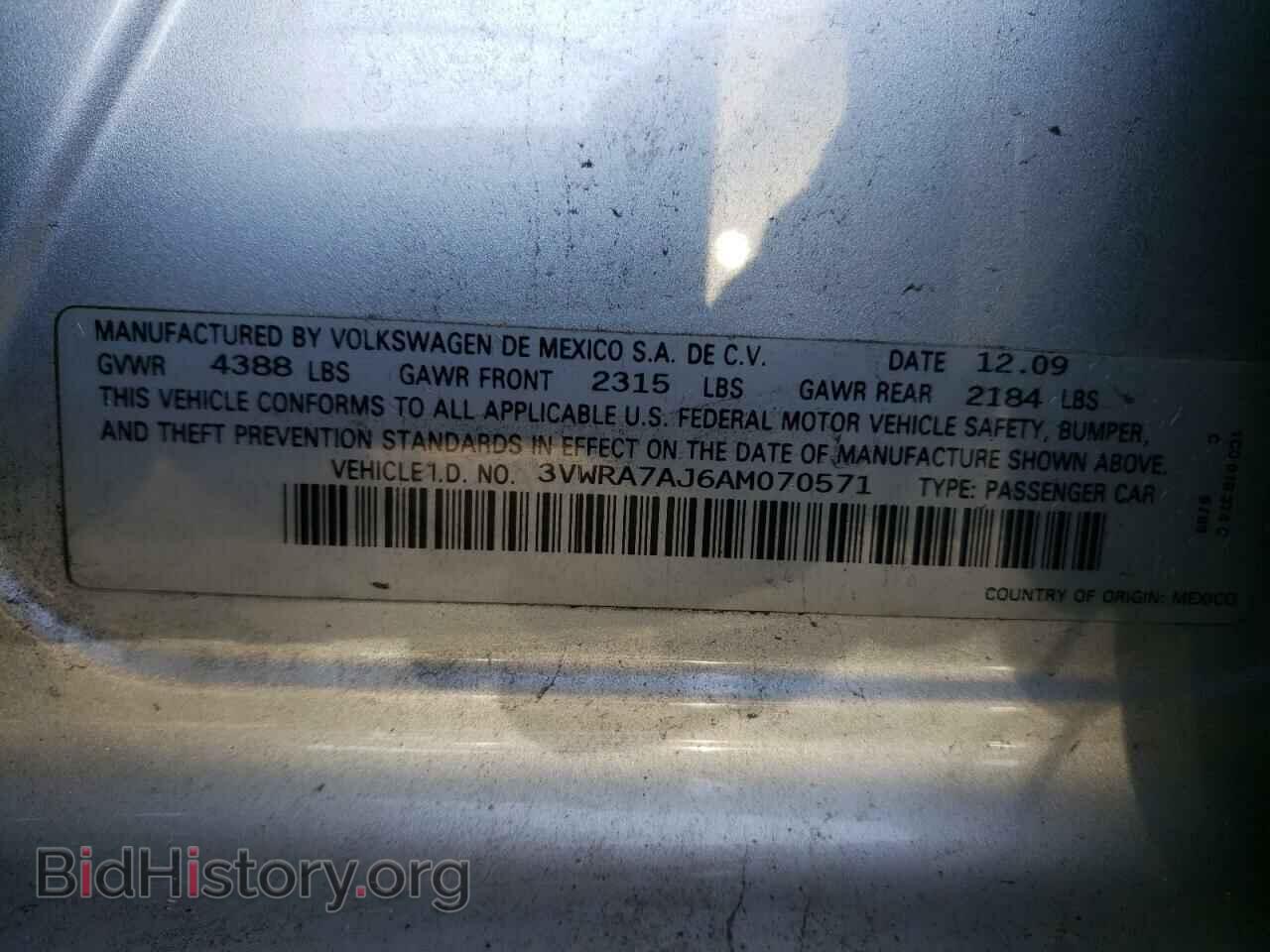 2010 VOLKSWAGEN JETTA - VIN: 3VWRA7AJ6AM070571 - Фото 10