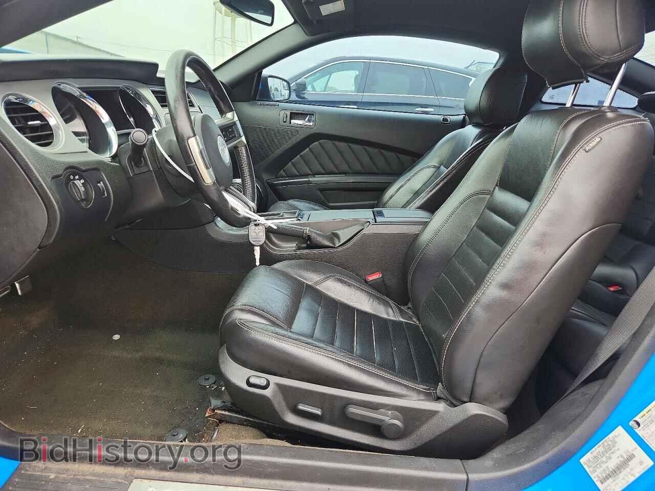2014 FORD MUSTANG - VIN: 1ZVBP8AM8E5202029 - Фото 7