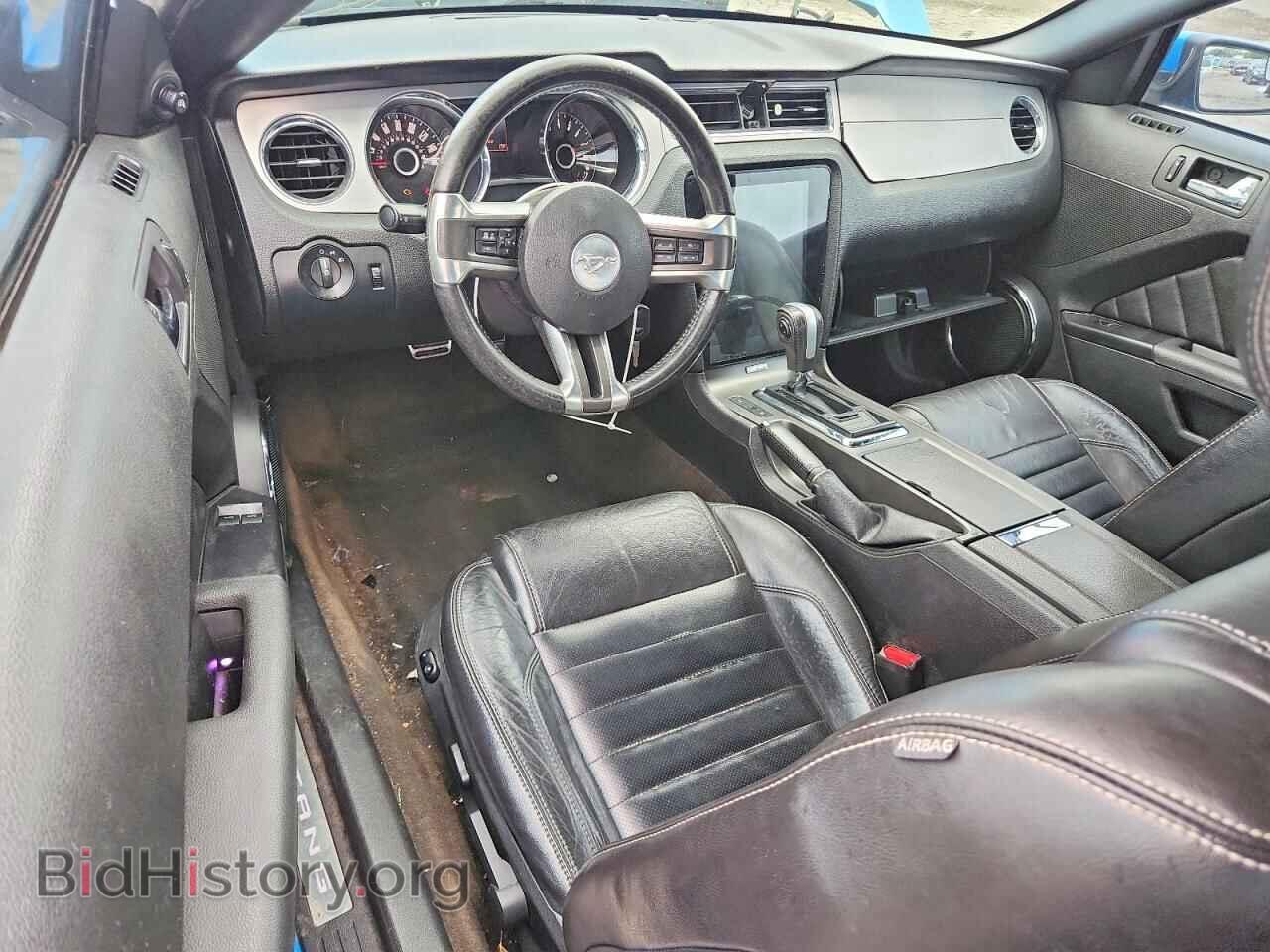 2014 FORD MUSTANG - VIN: 1ZVBP8AM8E5202029 - Фото 8