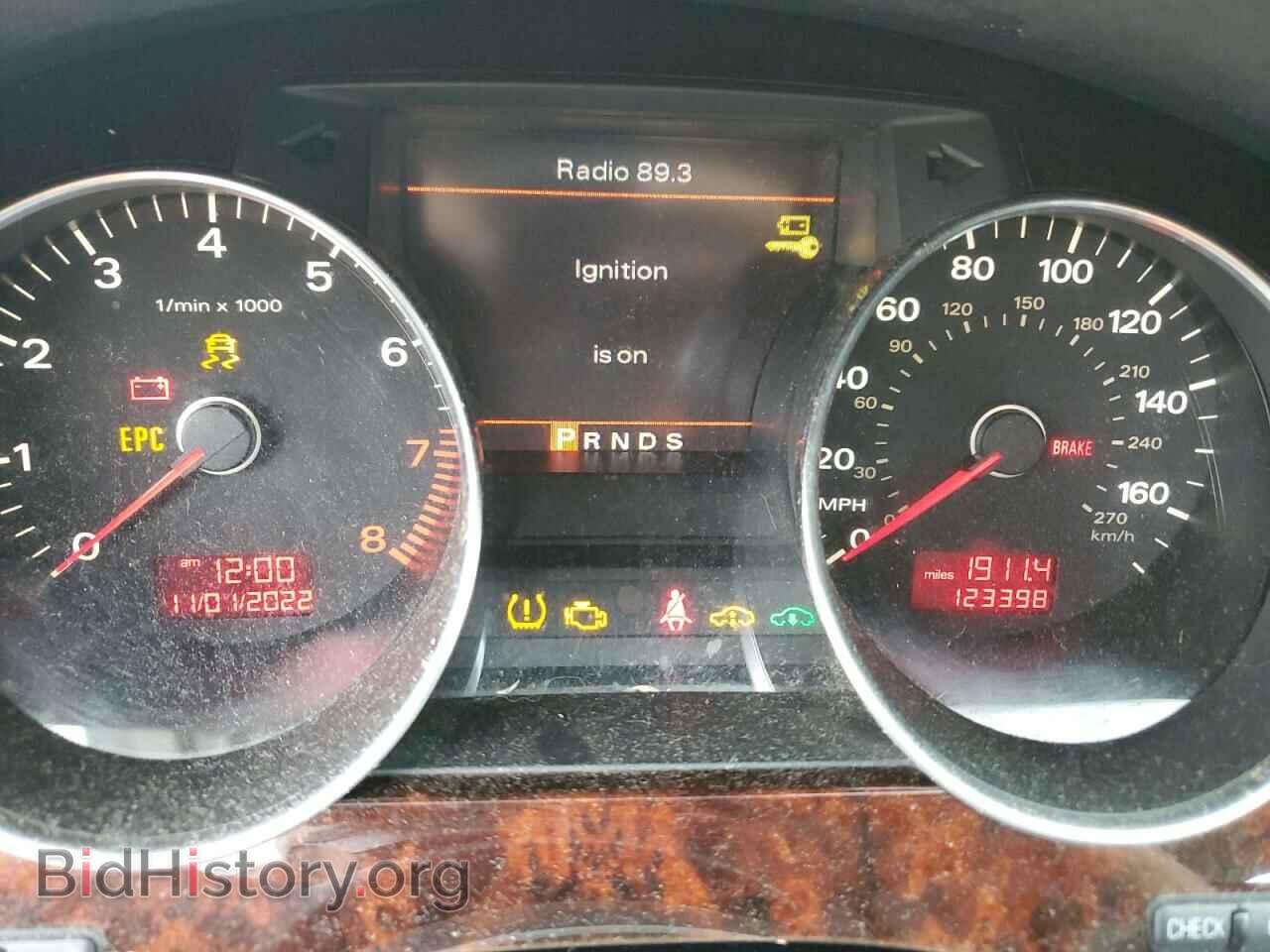 2009 AUDI A8 - VIN: WAULV94E49N005286 - Фото 9