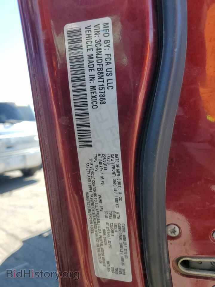 2022 JEEP COMPASS - VIN: 3C4NJDFB8NT157868 - Фото 12