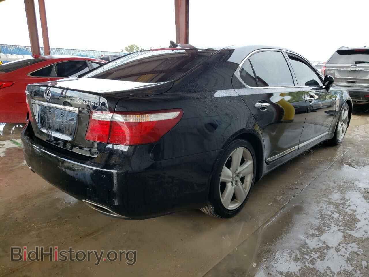 2008 LEXUS LS460 - VIN: JTHGL46FX85024571 - Фото 3