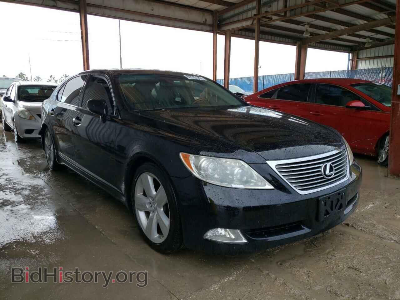 2008 LEXUS LS460 - VIN: JTHGL46FX85024571 - Фото 4