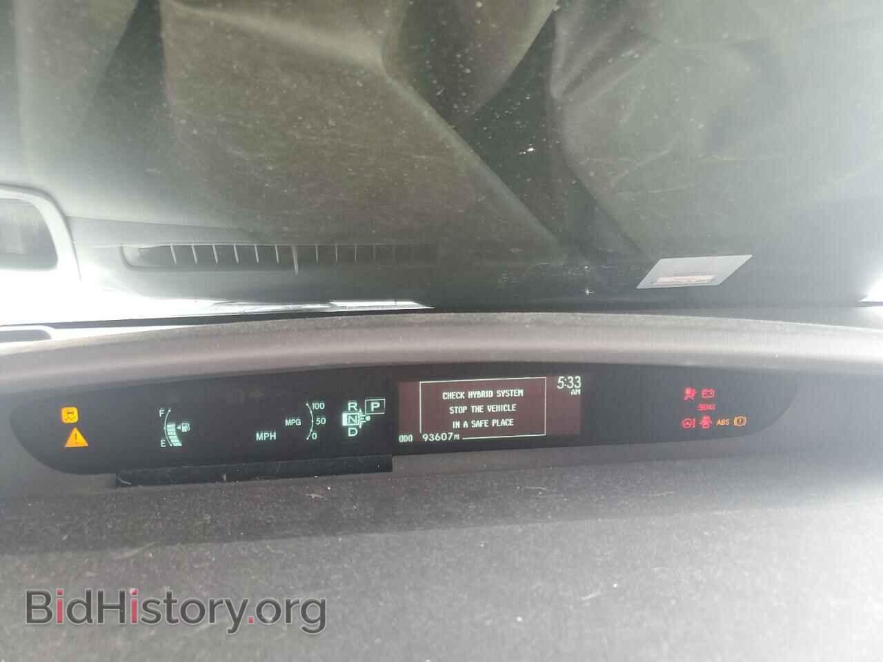 2014 TOYOTA PRIUS - VIN: JTDKN3DU5E1852984 - Фото 9
