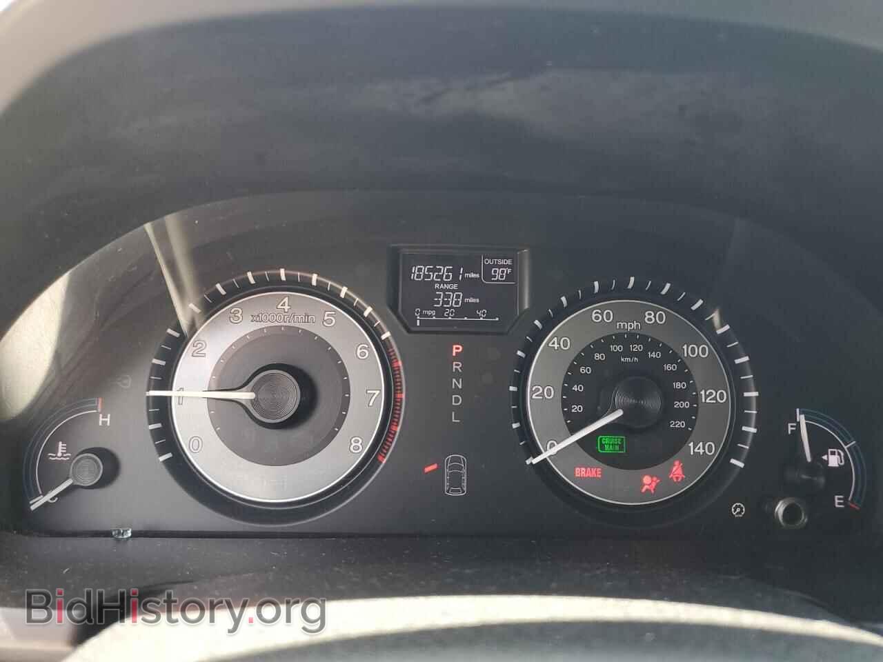 2011 HONDA All Models - VIN: 5FNRL5H6XBB015288 - Photo 9