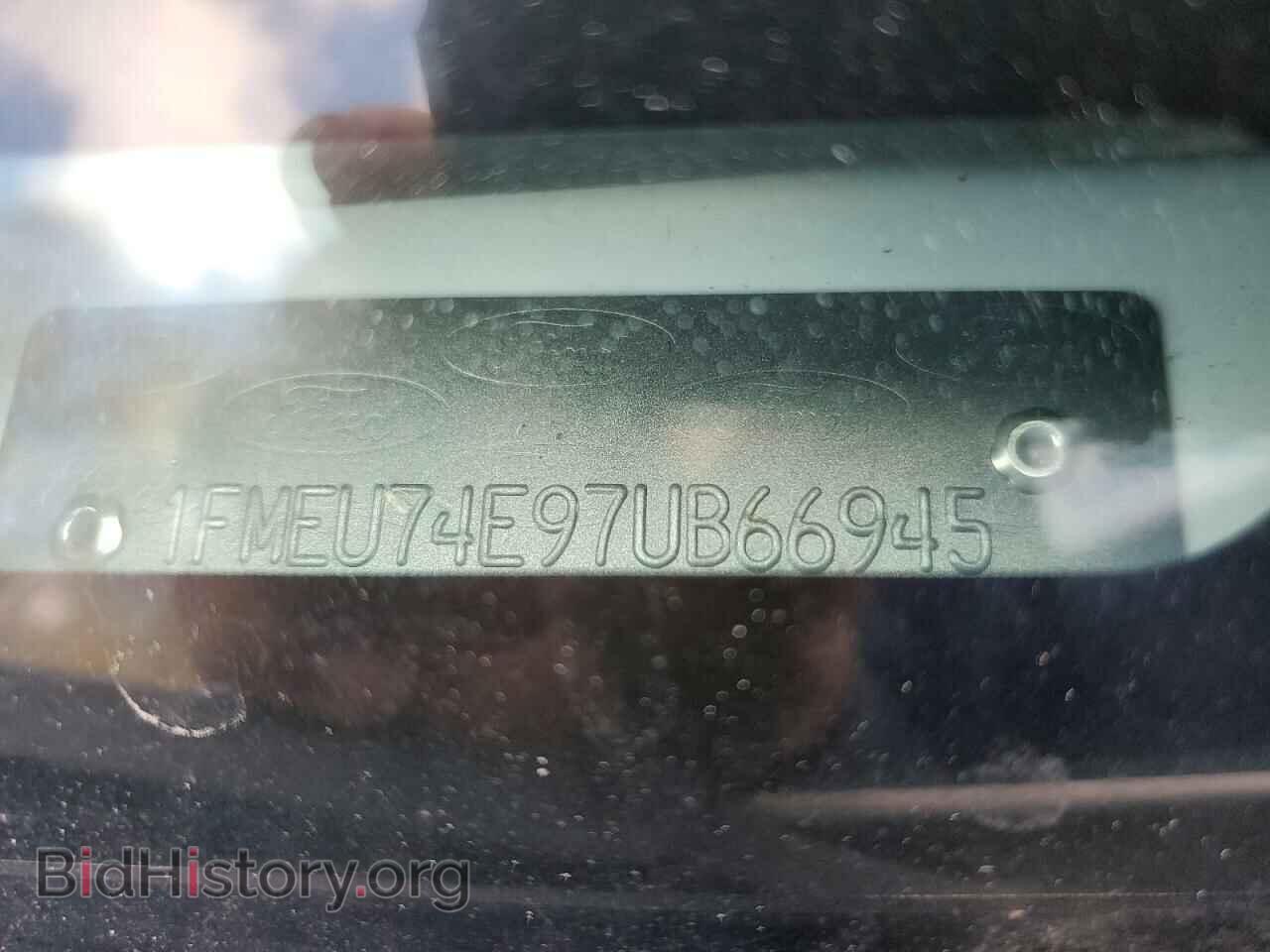 2007 FORD EXPLORER - VIN: 1FMEU74E97UB66945 - Фото 13