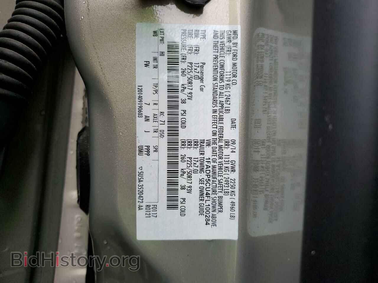 2015 FORD CMAX - VIN: 1FADP5CU4FL100284 - Фото 13