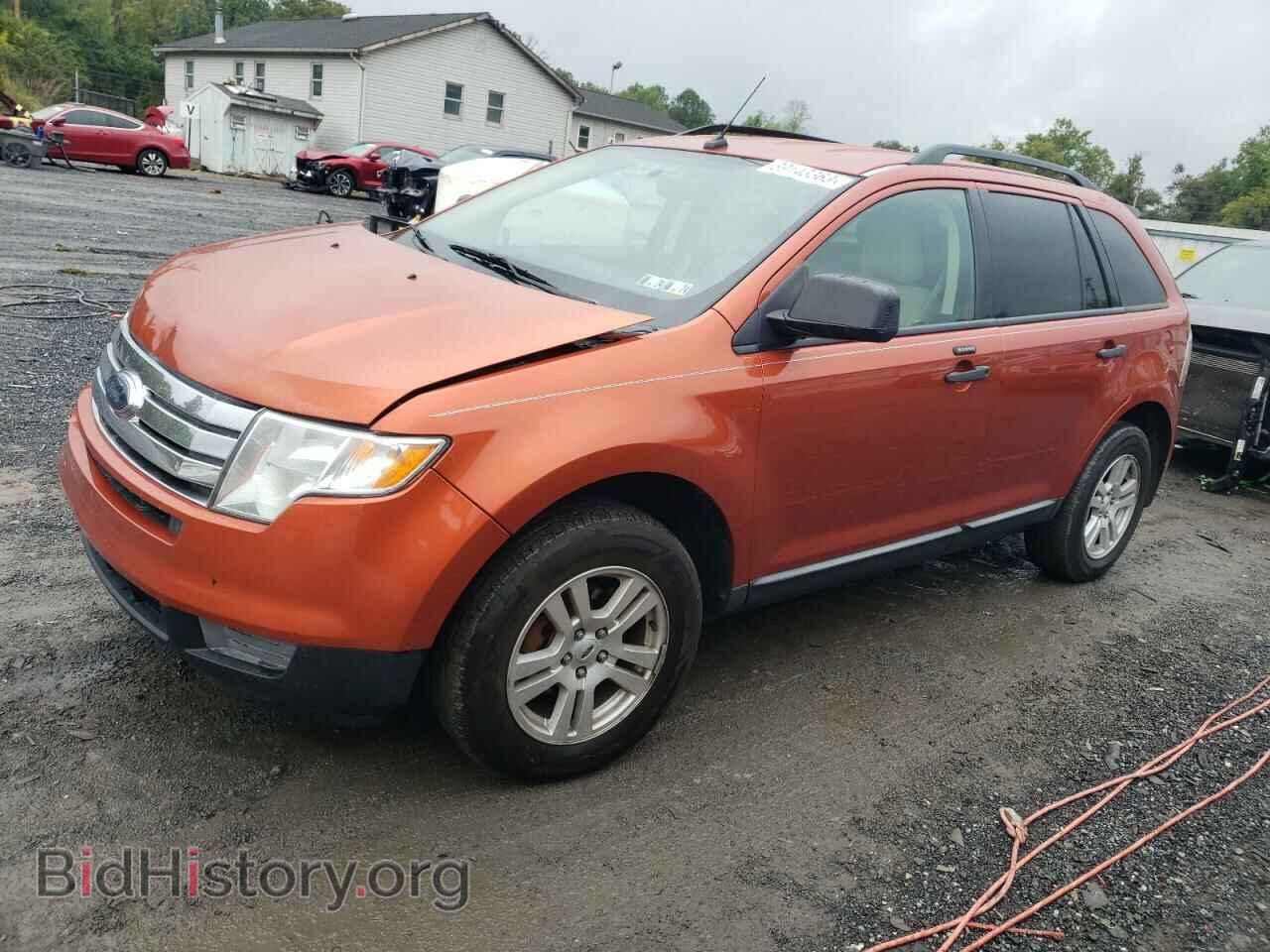Фотография 2FMDK36C58BA45911 - FORD EDGE 2008