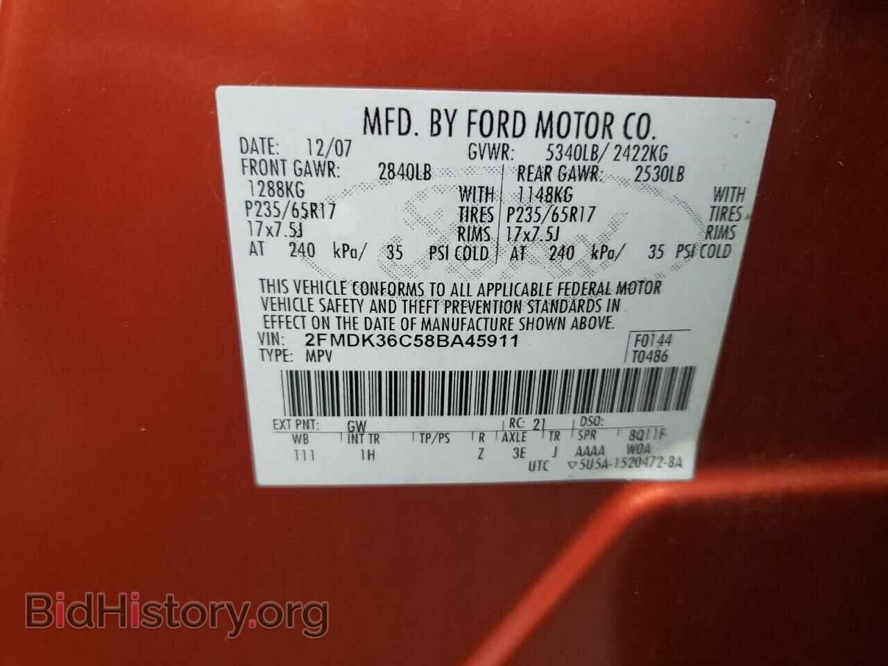 2008 FORD EDGE - VIN: 2FMDK36C58BA45911 - Фото 12