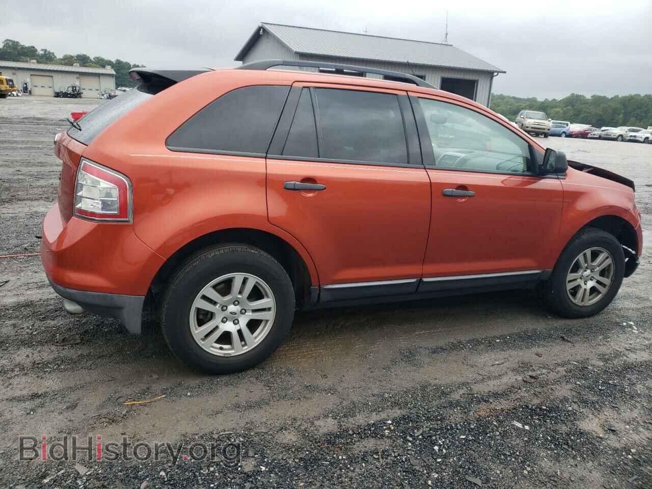 2008 FORD EDGE - VIN: 2FMDK36C58BA45911 - Фото 3