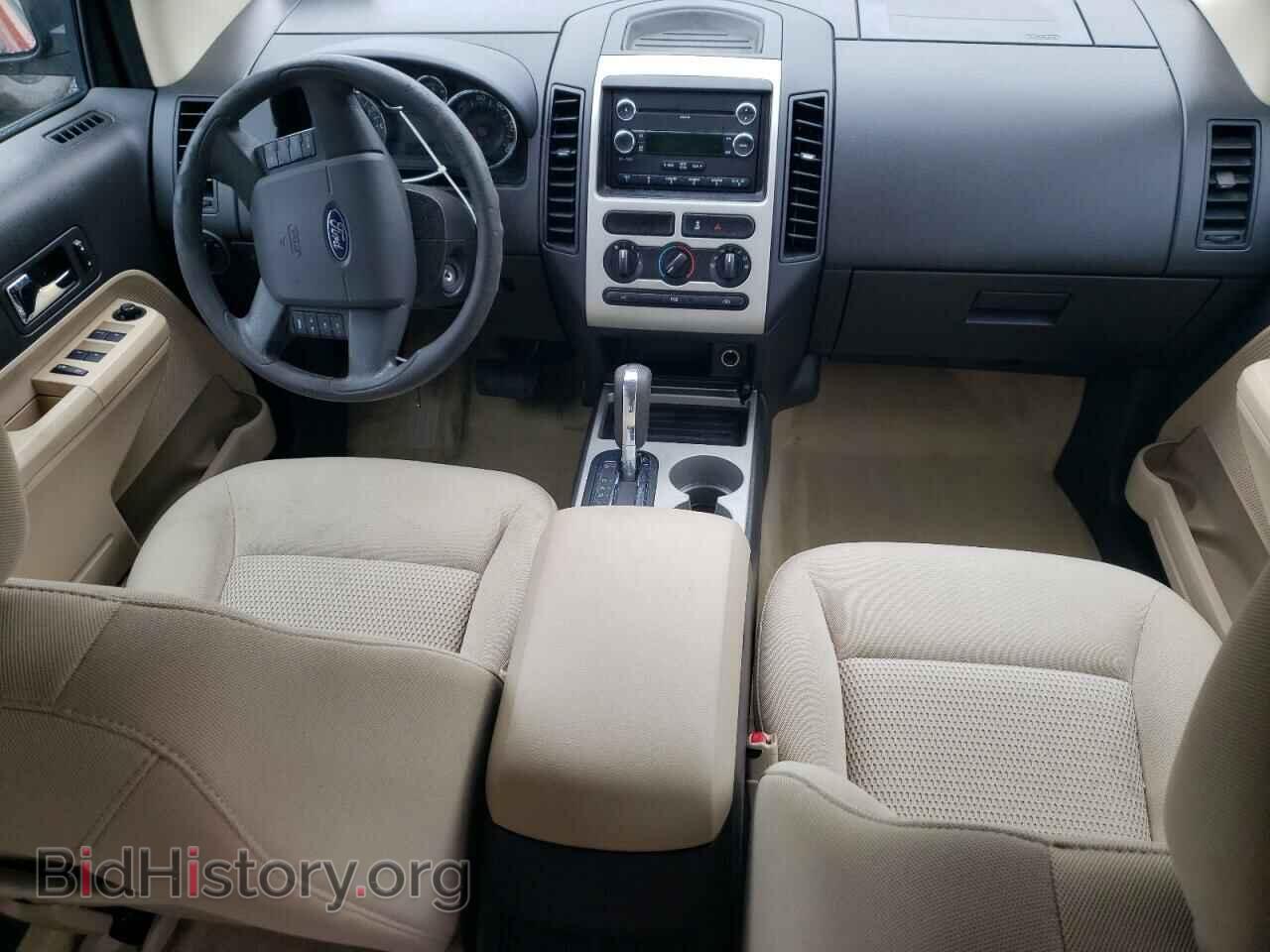2008 FORD EDGE - VIN: 2FMDK36C58BA45911 - Фото 8