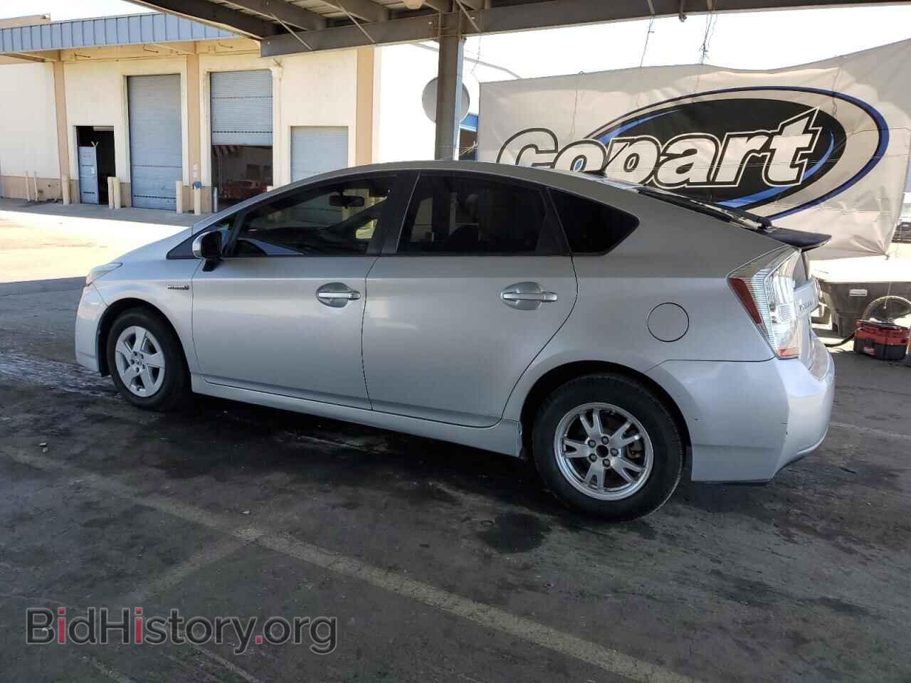 2010 TOYOTA PRIUS - VIN: JTDKN3DU3A0125200 - Фото 2