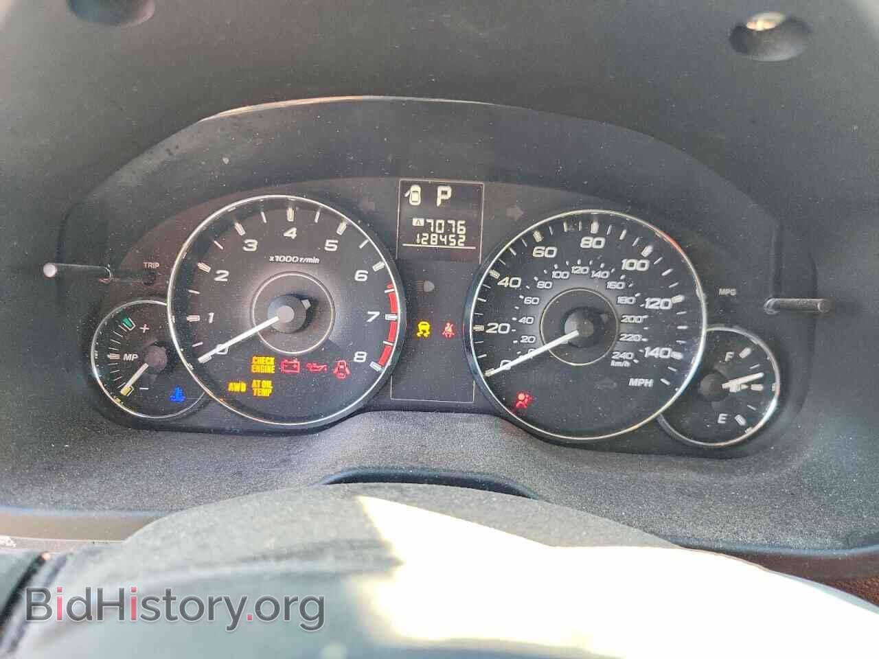 2011 SUBARU OUTBACK - VIN: 4S4BRBCC5B3345019 - Photo 9