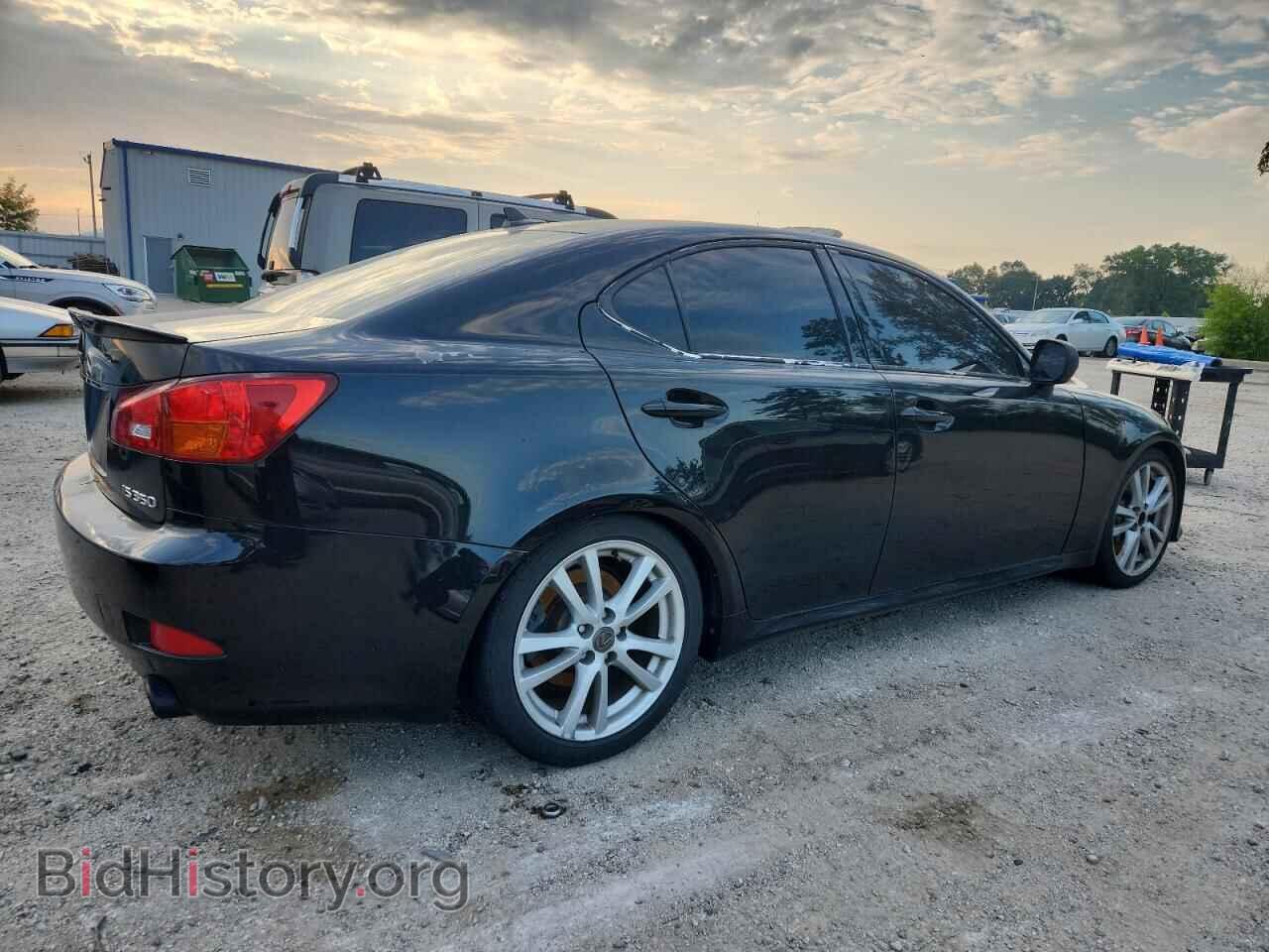 2007 LEXUS IS - VIN: JTHBE262X75012974 - Photo 3