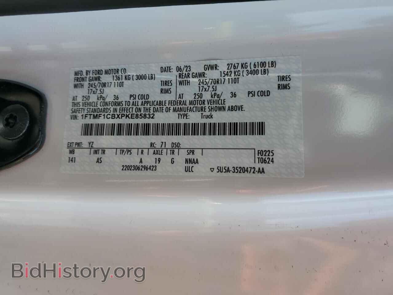 2023 FORD All Models - VIN: 1FTMF1CBXPKE85832 - Фото 12