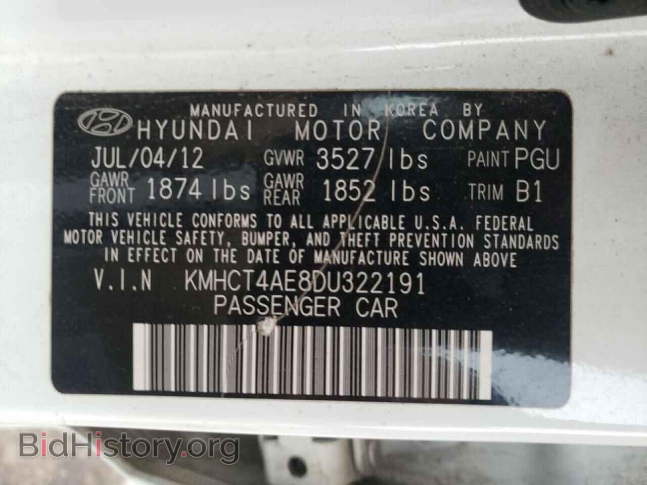2013 HYUNDAI ACCENT - VIN: KMHCT4AE8DU322191 - Фото 10
