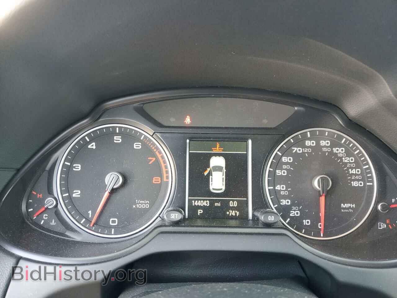 2017 AUDI Q5 - VIN: WA1D7AFP6HA007719 - Фото 9