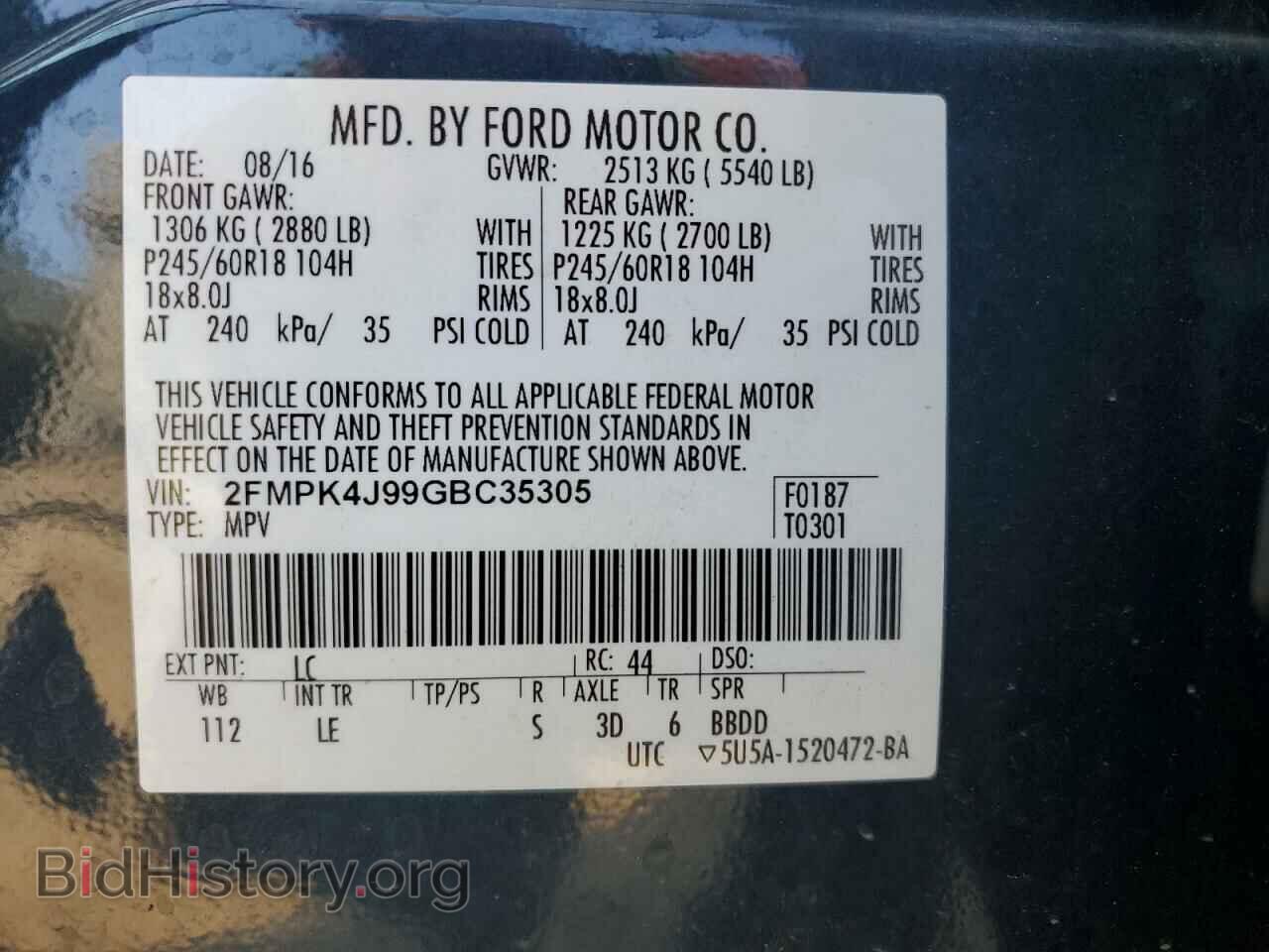 2016 FORD EDGE - VIN: 2FMPK4J99GBC35305 - Photo 12