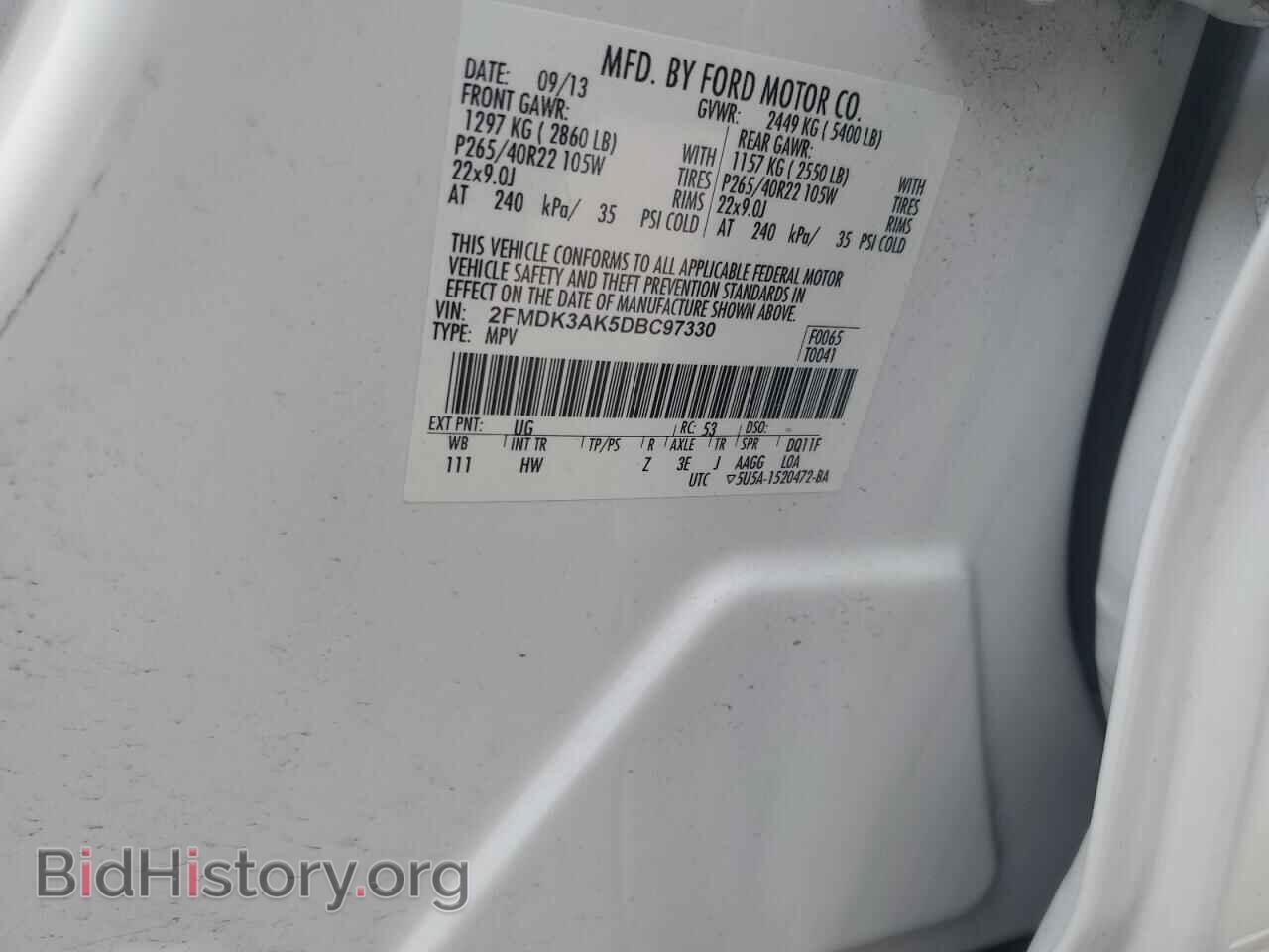 2013 FORD EDGE - VIN: 2FMDK3AK5DBC97330 - Фото 13