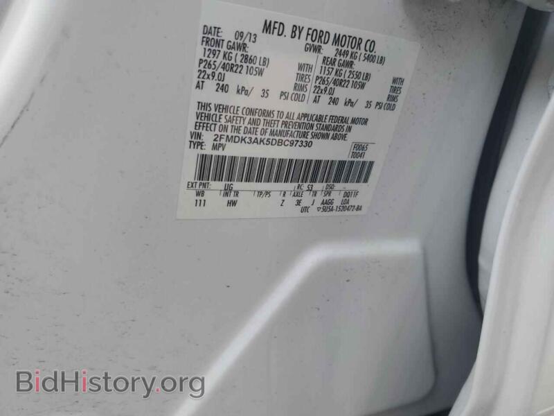 2013 Ford EDGE (VIN 2FMDK3AK5DBC97330) — photo 13 of 15