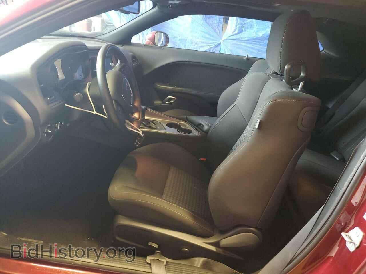 2023 DODGE CHALLENGER - VIN: 2C3CDZBTXPH528054 - Фото 7