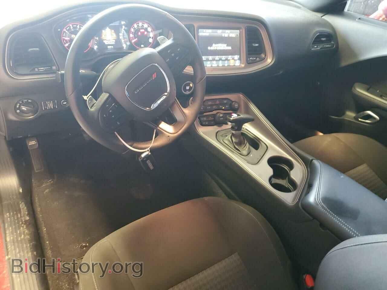 2023 DODGE CHALLENGER - VIN: 2C3CDZBTXPH528054 - Фото 8