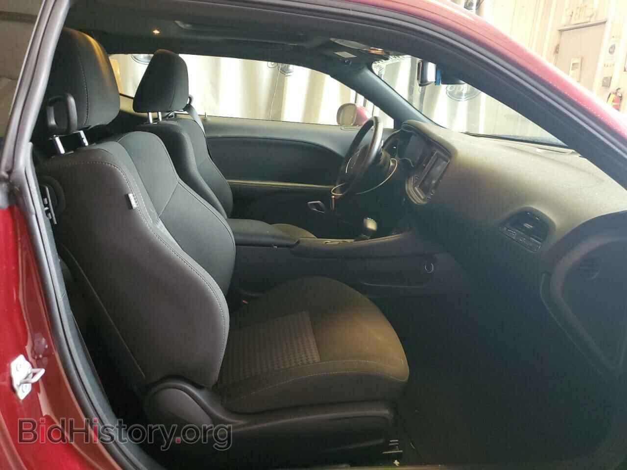 2023 DODGE CHALLENGER - VIN: 2C3CDZBTXPH528054 - Фото 10