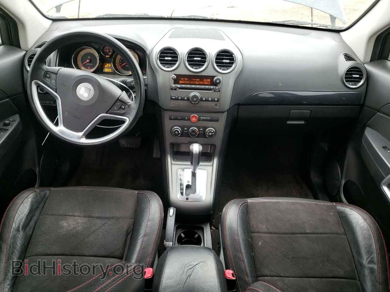 2009 SATURN VUE - VIN: 3GSCL13789S539849 - Фото 8